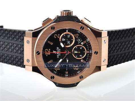 hublot big bang 301 rx 1/250|Hublot 301rx price.